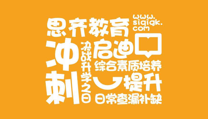 四方台区VI设计失去焦点的4个迹象
