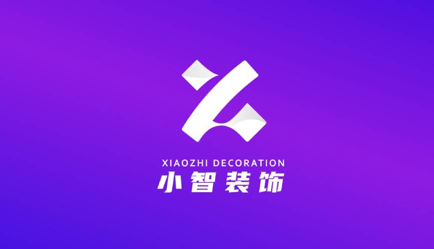 四方台区VI设计关于品牌识别的未来探索