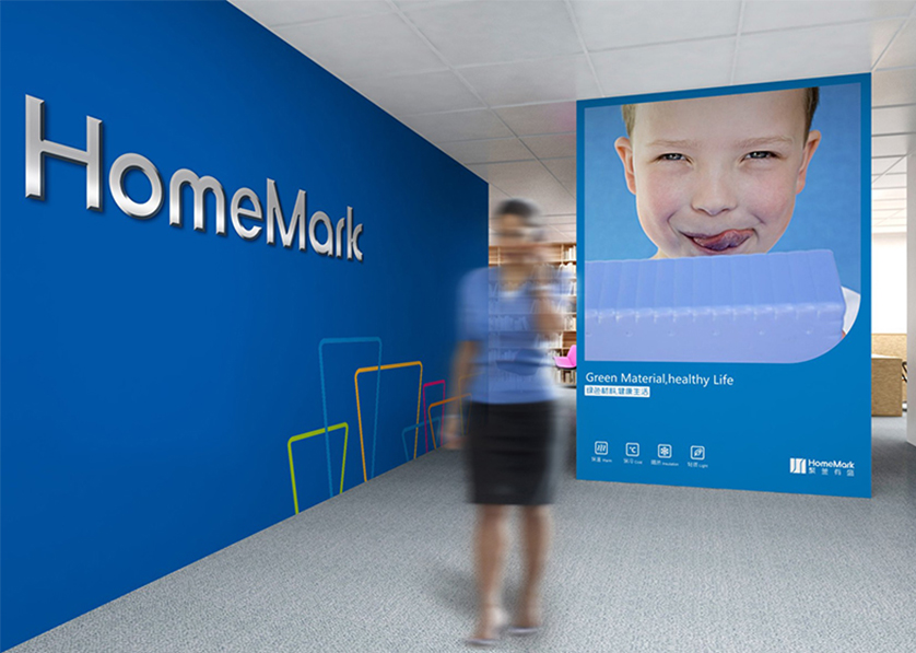 四方台区VI设计