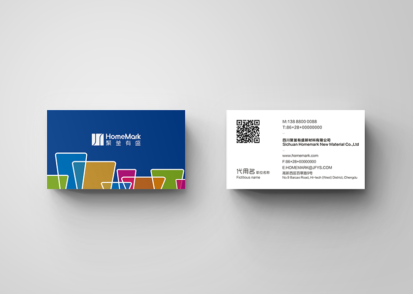 四方台区VI设计