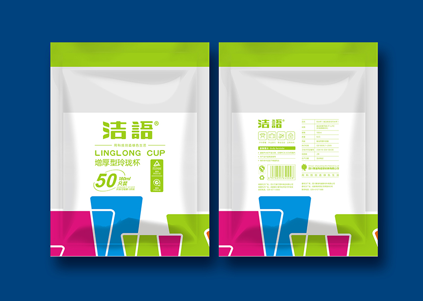 四方台区VI设计公司