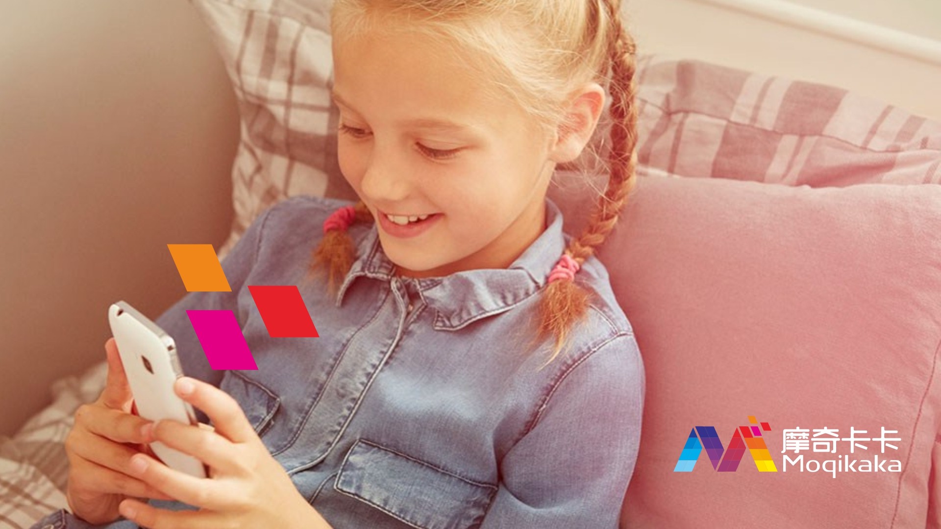 四方台区VI设计