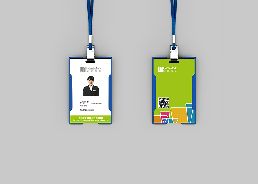 四方台区VI设计公司