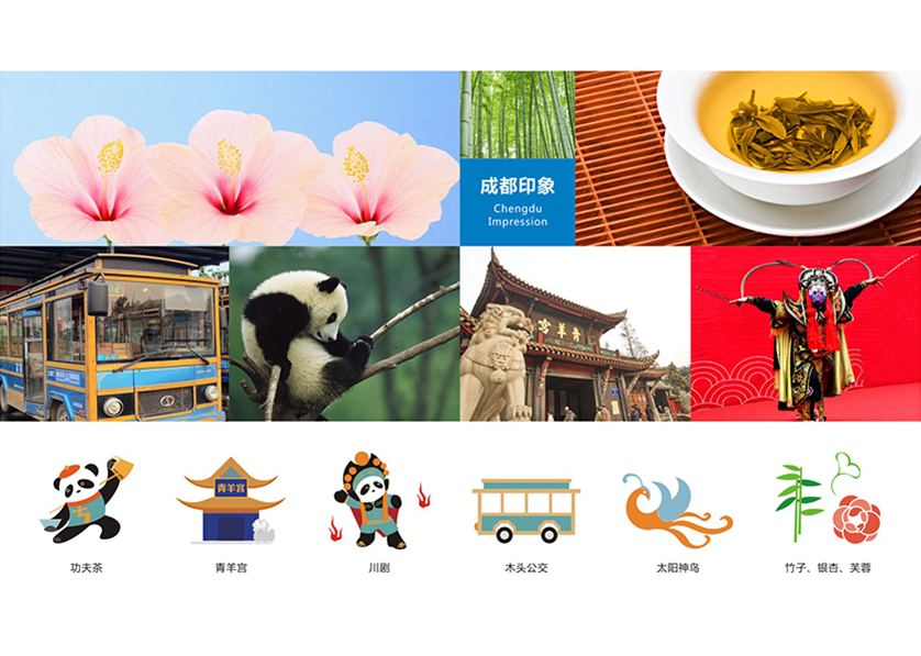 四方台区VI设计公司